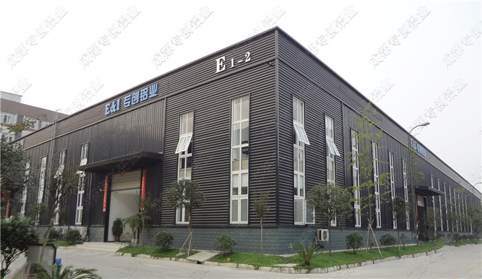 祥彩网工厂实拍