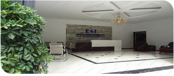 重庆工业铝型材_成都祥彩网